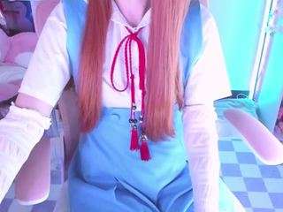 asukalangleysor