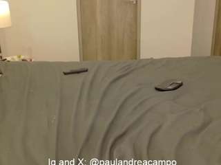 paulandreacampo