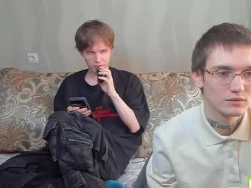 2enboma