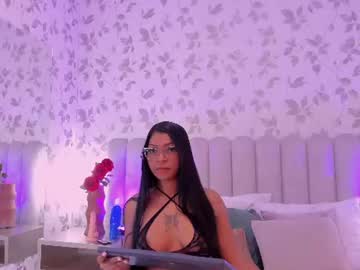  cristinarose