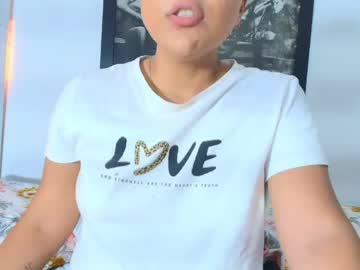  eilish