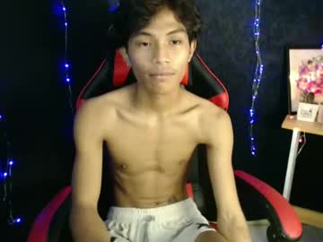  guison