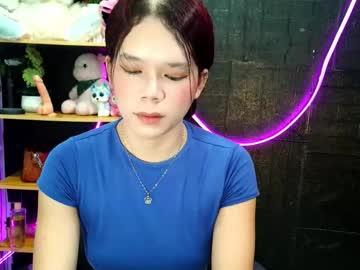  urpetitegirl