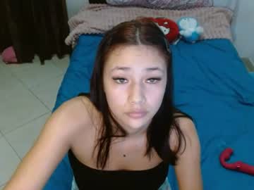adalind 2005