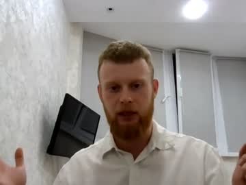 adam ice1