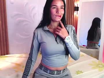 adara bms