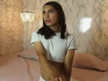 adara trans