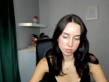 adeledream