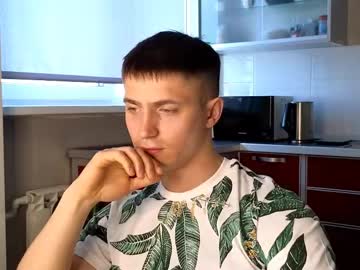 aesthetic perso
