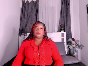 afrodita de amo