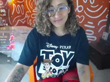 afrodita solis