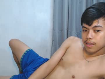 aidencummerx