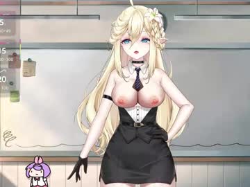 akariyume