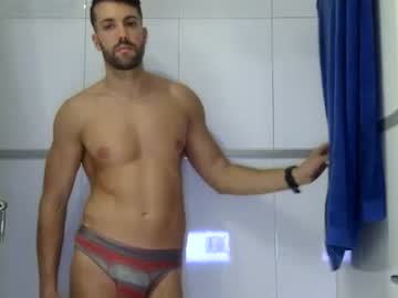 alanvertigo