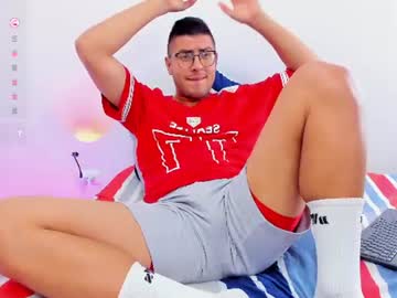 alberth cm