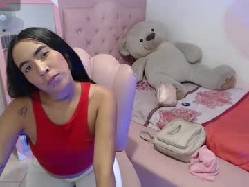 alexa hot18 