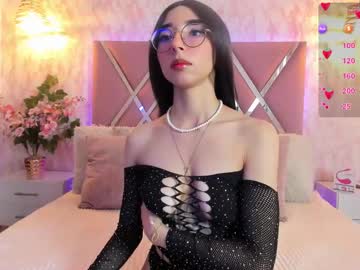 alicee1 
