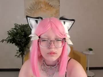 amai neko