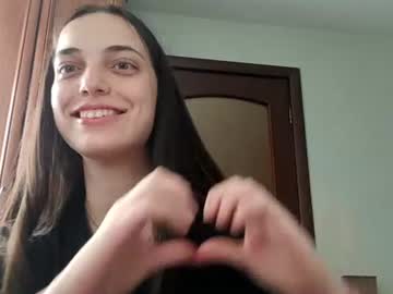 amberechaure