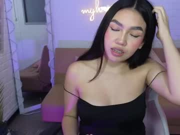 ameelia tay