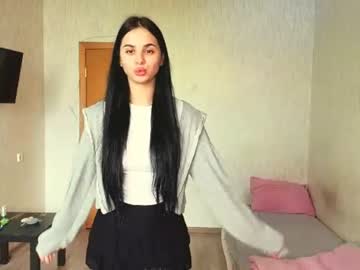 amieestuber
