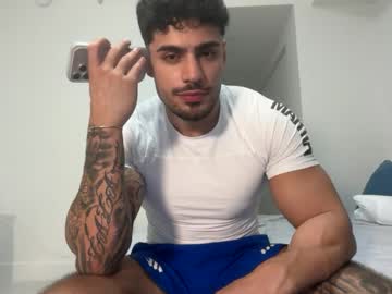amir narad