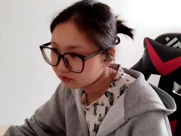 amiramita