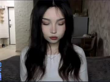 amiyulo