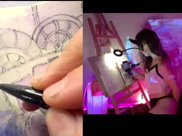 amydreamgirl
