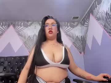 amysttar