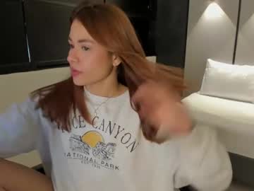 anahi wood 