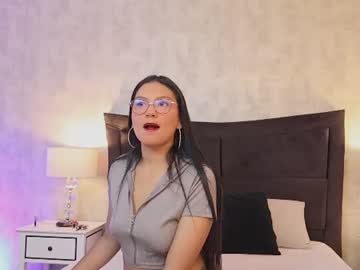 analeah 