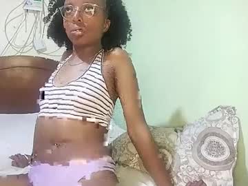 ananablossomo