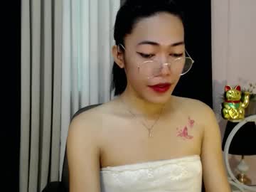 angel eyesx69