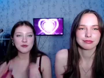angel kiss swee