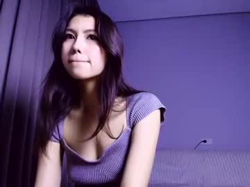 anika blue