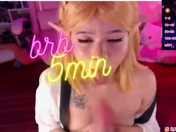 anniehikarii