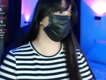 annymsk