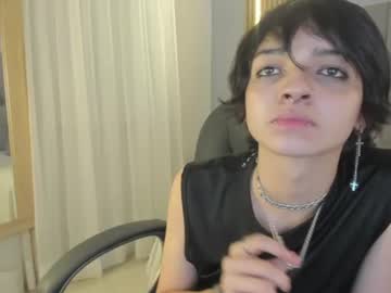 aquadoll