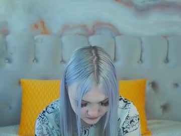 aquanighty