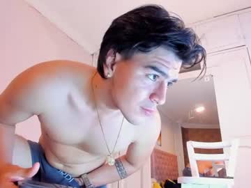 ares lee