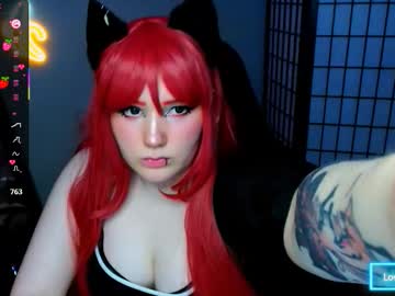 ari kitsune