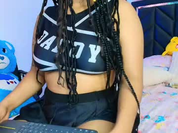 aria bell1