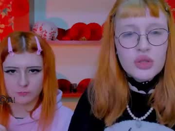 ariana foxy 