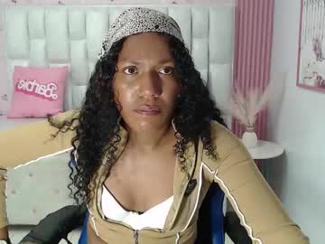 ariana smith s