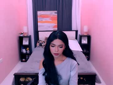ariellamenorca0