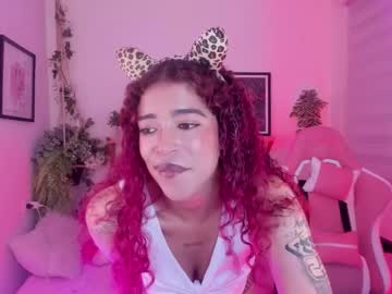 ariiaadnaa