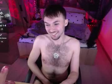 arisforbs