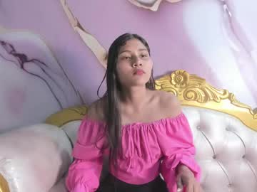 aristena wow
