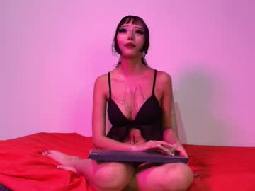 artemisa  darks